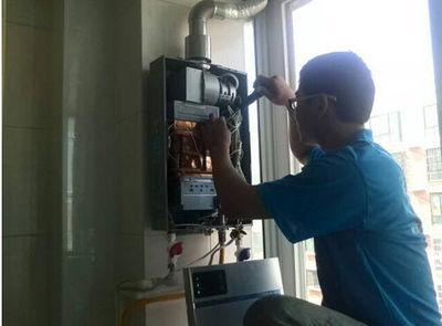 贵港市丹普热水器上门维修案例